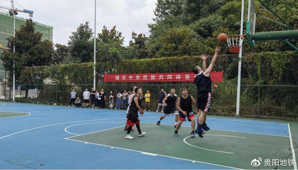 篮球比赛