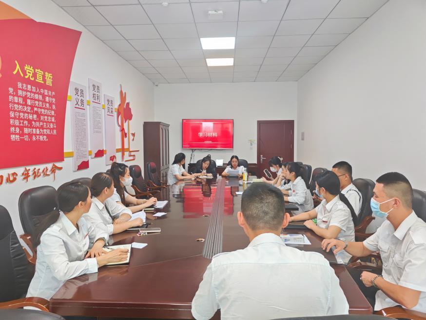 公交公司：BRT团支部组织学习团十九大精神